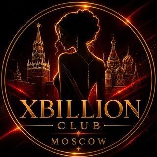 Girls Москва | XBillion Club