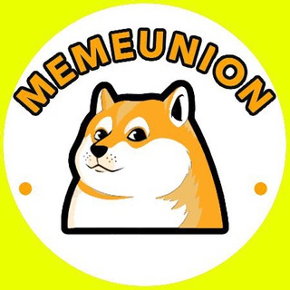 MemeUnion™ ✉️