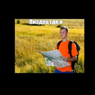 Рубильня BSoff'а