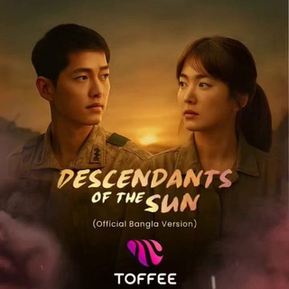 Descendant Of The Sun Bangla
