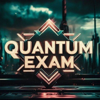 ПЕРЕСДАЧА ОГЭ И ГВЭ 2026 | QUANTUM EXAM