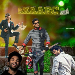 All Kerala ALLU ARJUN Fans Club