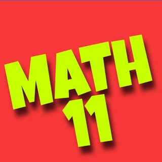 SimpleMath_НМТ