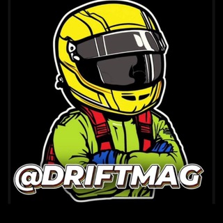 Беседа Drift magazine