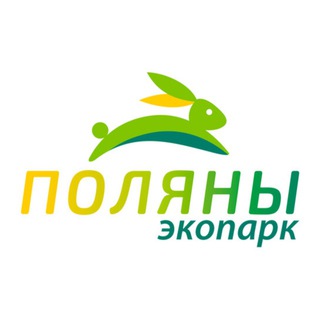 ЧАТ - БОТ "Экопарк Поляны"