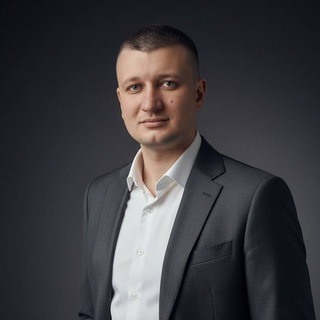Сергей