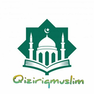 Qiziriqmuslim