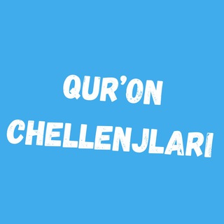 Қуръон челленжлари - Qur'on chellenjlari