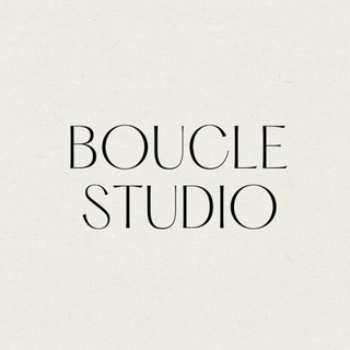 БУКЛЕ СТУДИО | BOUCLE STUDIO