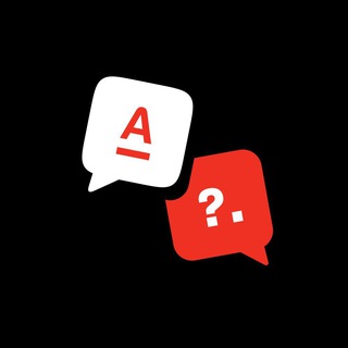 A?.Frontend Community Chat