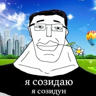 •𝙜𝙧𝙪𝙯𝙤перевозка☀️