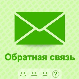 Связь с админом тут