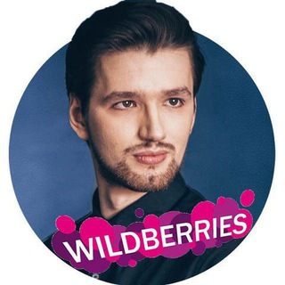 Денис | Система продаж WB и OZON
