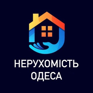 Нерухомість Одеса