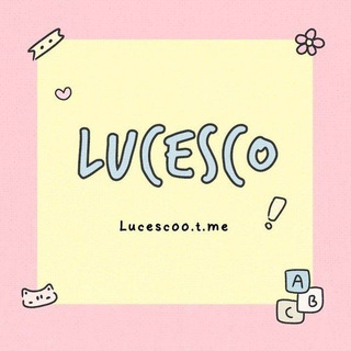 Lucesco's guide