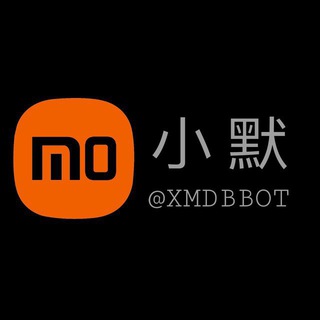 小默担保TG官方大群-老牌资源市场💎