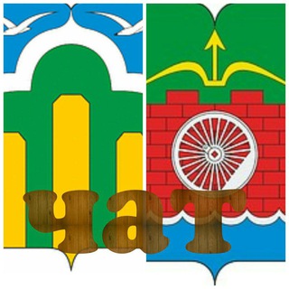 Марьино Люблино чат