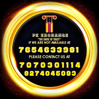 PK Online Book