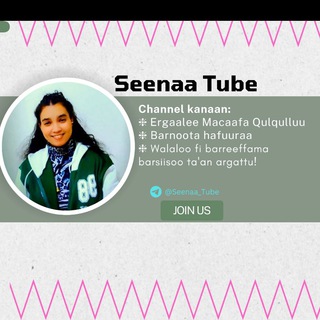 SEENAA TUBE