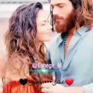 ❤️عشق•••ممنوع🖤