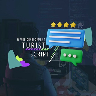 TURIST-SCRIPT Chat (отзывы)