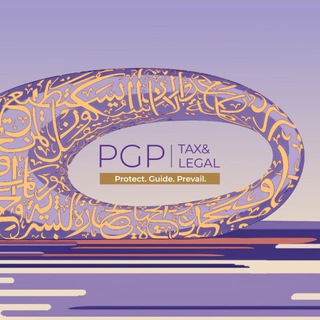 Tax&Legal Middle East Chat
