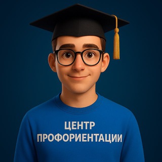 Бот-Навигатор поступления👨‍🎓