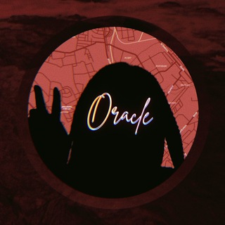 Oracle