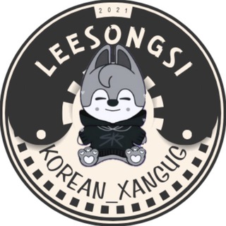 ~ 이 성 스 ~