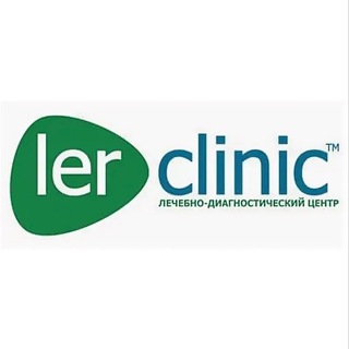 Lerclinic