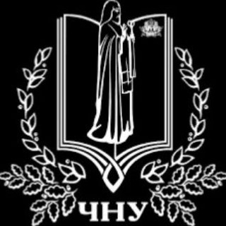 ЧНУ ім Петра Могили відділ міжнародних зв'язків
