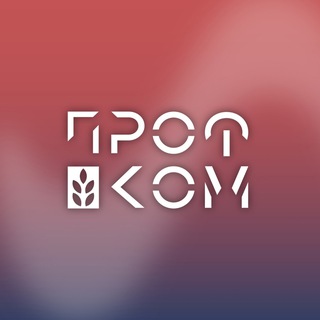 ППОС СФУ