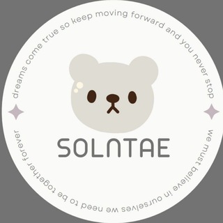 Solntae Admin 🐻‍❄️