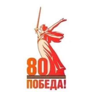 МАОУ СОШ 110