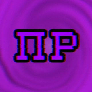 Предложка Видео MrLololoshka