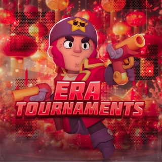ЧАТ Турниры по Brawl Stars😋
