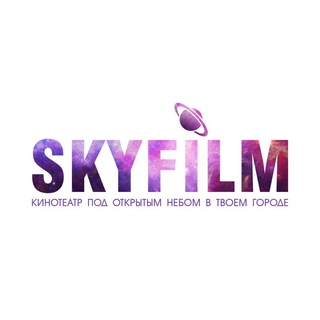 SKYFILMHD