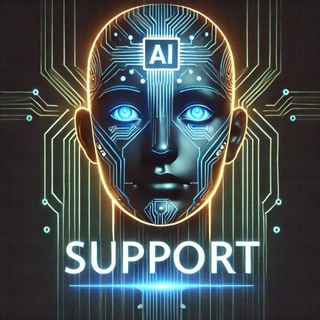 SUPPORT NeuroAI Hub