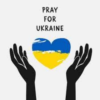 Chat 🇺🇦Amigos de Ucrania🇺🇦 Rusos 🐷 Fuera
