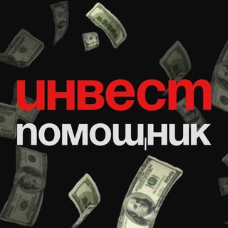 Бот-помощник Валерия Костренкова