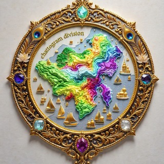 CHATTAGRAM DIVISION GAY GROUP