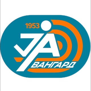 Стадіон «Авангард» Ужгородської міської ради