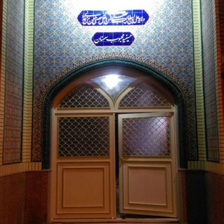 حسینیه محبوب