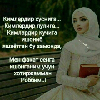 HAYOT KUNDALIGI