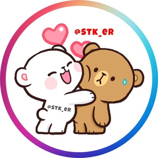 Telegram Stickers 😻 استیکر های تلگرام