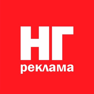 Наша Газета