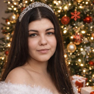 Diana