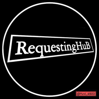 The RequestingHuB