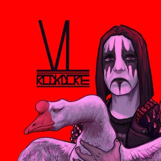 VL RockCore [18+]