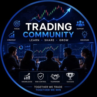 Trading Community